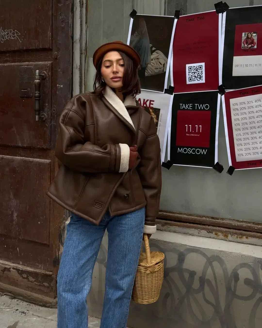 Blouson Aviateur en Patchwork – Cuir PU et Laine d'Agneau Sherpa