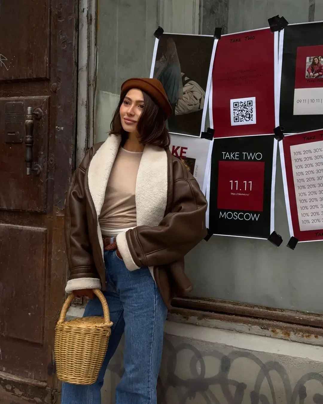 Blouson Aviateur en Patchwork – Cuir PU et Laine d'Agneau Sherpa