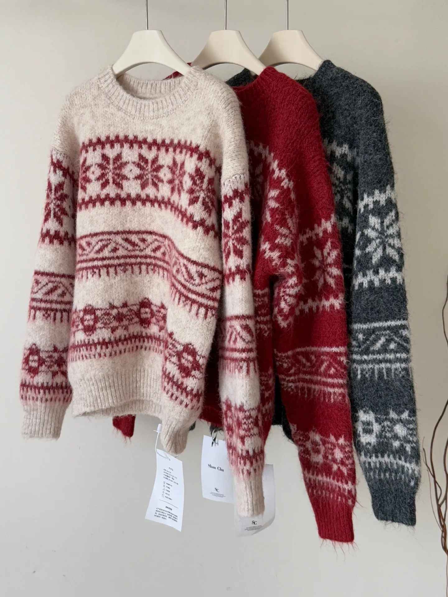 Ensemble "Magie de Noël" – Pull Oversize et Écharpe Aérienne Coordonnée